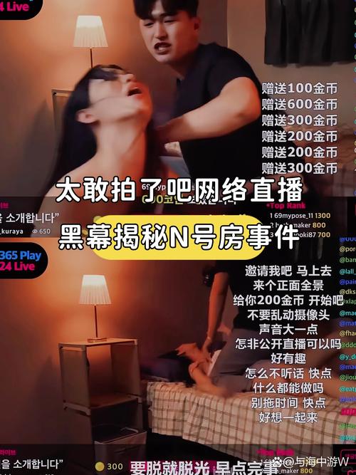 五福影院新址入口w，最新地址发布页，在线观影不迷路