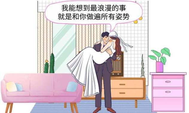 亚洲欧美中文人妻在线的相关介绍