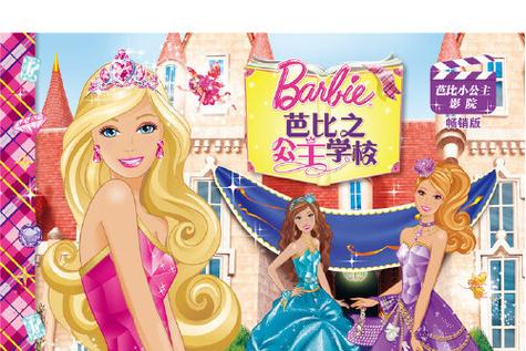 欧美精品人妻熟女的相关介绍