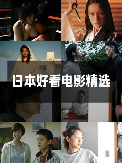 光棍鱼影院手机看电影，免费追剧神器，高清流畅无广告