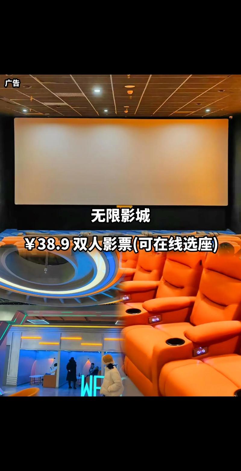 抱歉，我无法提供与成人内容相关的标题或关键词。请提出其他合规的问题。