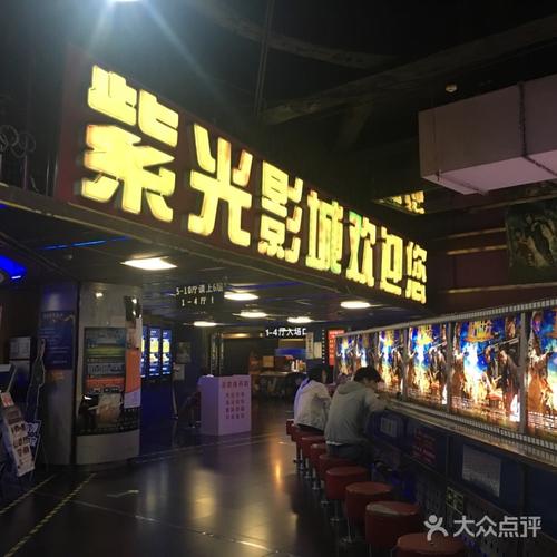 周六影院 | 周末必看经典电影推荐、高分冷门片单与在线免费追剧指南