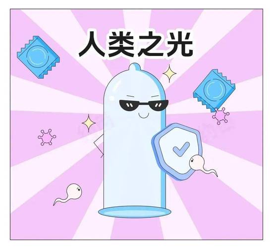 秋霞影院之老a的相关介绍