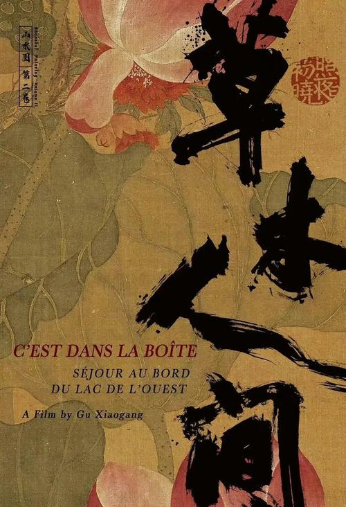 18禁止网站在线的相关介绍